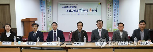 "석유시장 투명성 제고위해 혼합판매 활성화해야" "석유시장 투명성 제고위해 혼합판매 활성화해야"