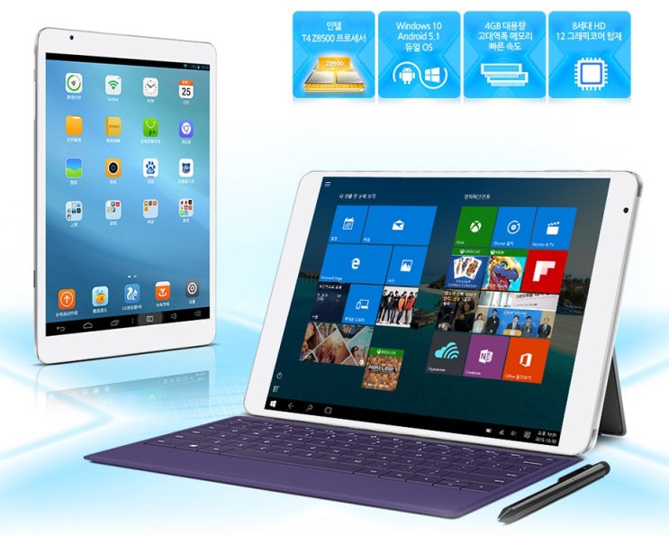  Teclast - x98 PRO+ 64G