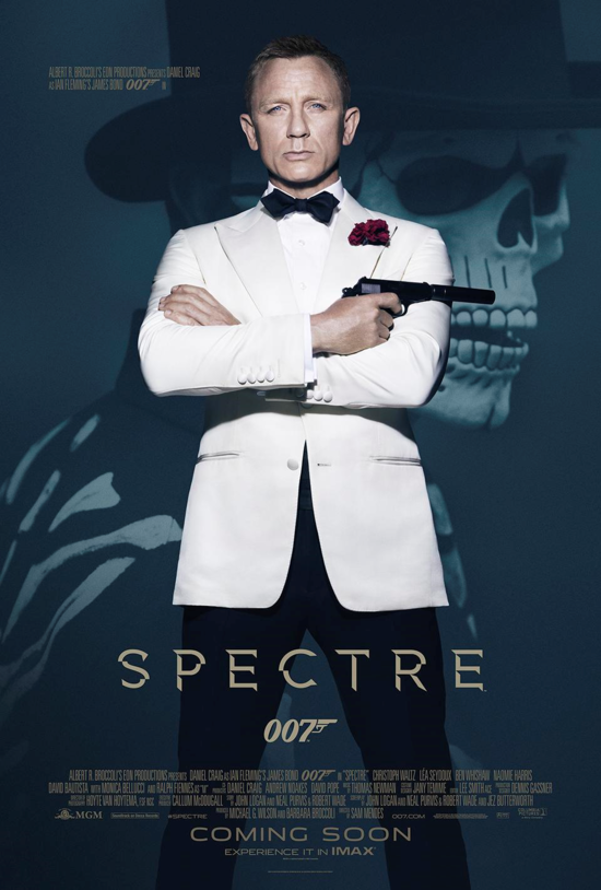 007 스펙터와 '10개의 눈' 그리고 대한민국 : 네이버 블로그