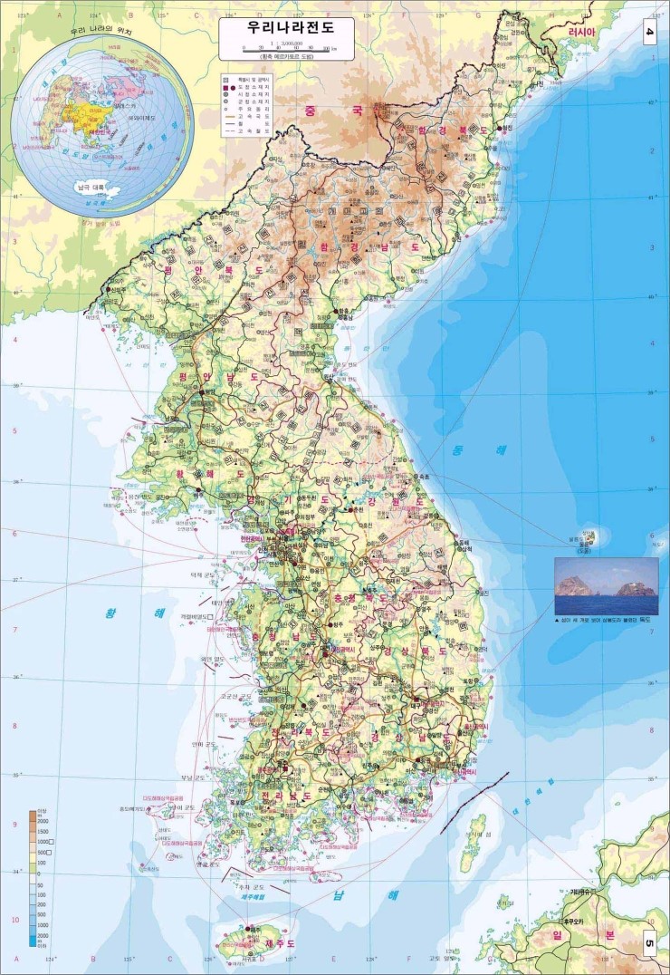 대한민국 지도 / 구글지도 / 남북한 지도 : 네이버 블로그