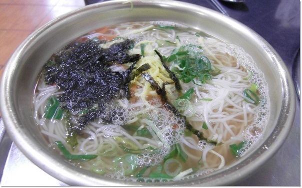  국쑤국슈 난 비빔으루요