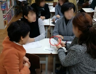  [영어강사교육] 11월 2주차 교육현장