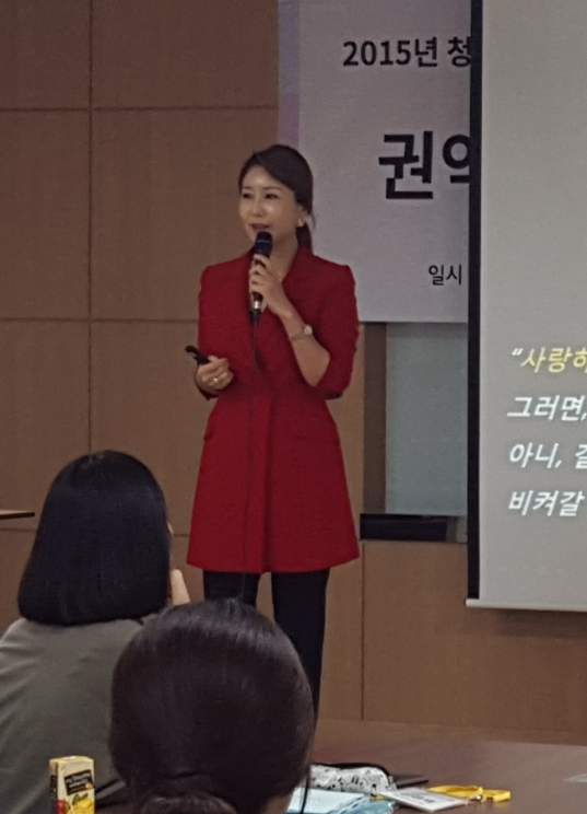  여성가족부 청년여성멘토링, <성공하는 여대생들의 디테일> 경북대학교에서 멋진 여대생들과 함께~