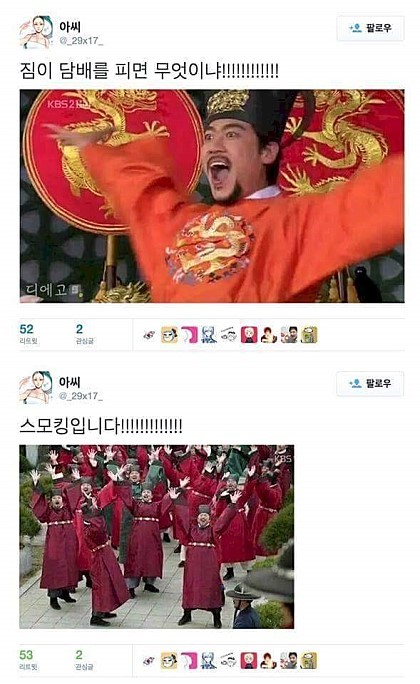 FB_IMG_1440327755887.jpg?type=w2