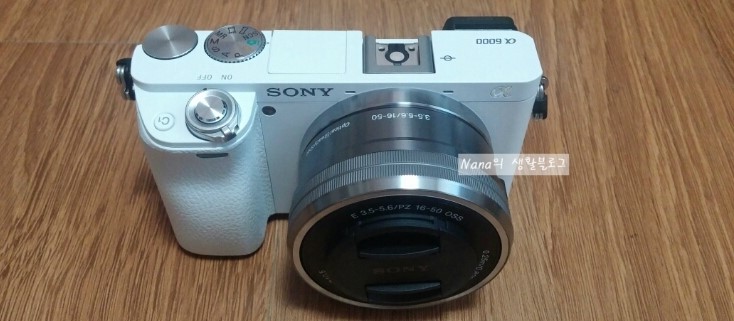  미러리스카메라 소니 A6000 (알파6000) 개봉기 