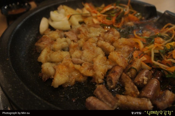  수지 광교, 상현동 곱창맛집 - "남매한우곱창"