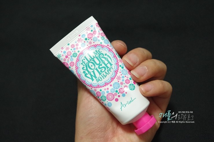산뜻한핸드크림 아리얼Ariul 텔미유어위시 핸드크림 쏘 해피 