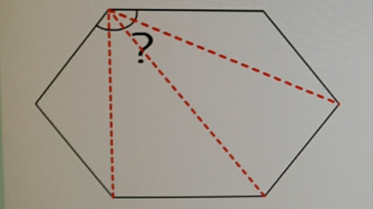 정 오각형 의 한 내각 의 크기