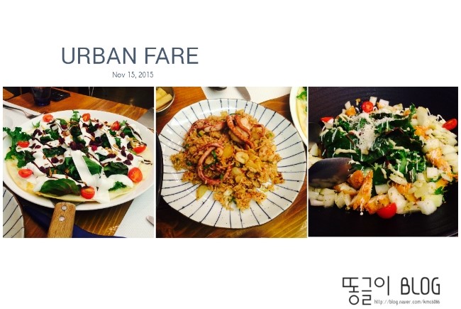  분위기 있는 앞산 맛집 어반페어 에 가본 후기~!!!