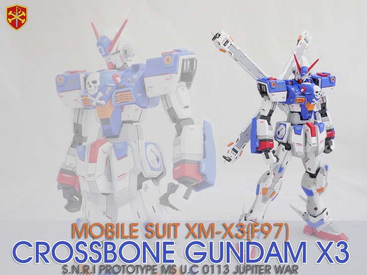 [GK]1/100 XM-X3 크로스본 건담 X3 [F97] (Crossbone gundam x3)