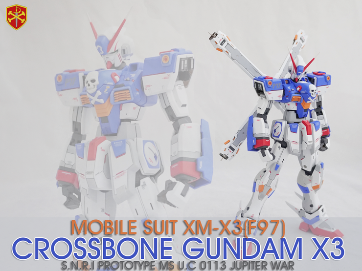  [GK]1/100 XM-X3 크로스본 건담 X3 [F97] (Crossbone gundam x3)