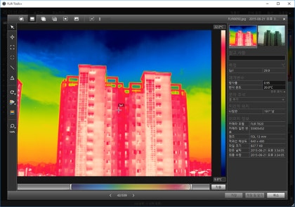 flir t620