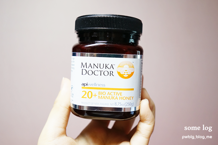 (내돈내산) 아이허브 마누카꿀 추천! 내 위장 문제를 치료하는 생활 용품(+iHerb 설날 쿠폰 코드 업데이트) 2