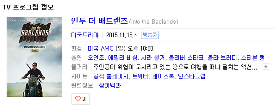  신규 파일혼 무료쿠폰 10억!!받아가세요오 ^^*