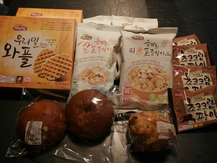 [ 아이쿱 생협 자연드림 ] 자연드림 추천 제품 ! 조합원 가입 방법 ! 조합비 !