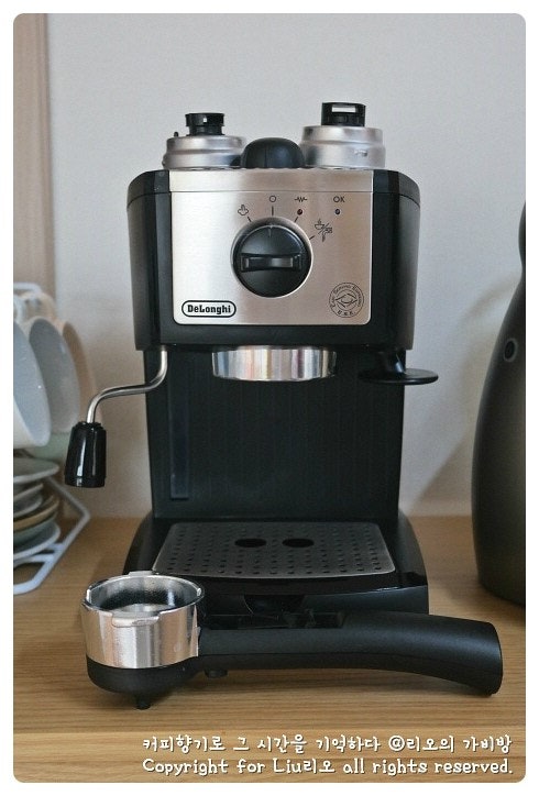 드롱기 Ec155, 저렴하고 가성비 좋은 가정용 커피머신 소개 및 에스프레소 추출 : 네이버 블로그