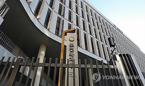 장례관련 범죄아니면 금고이상 실형도 장례지도사 가능