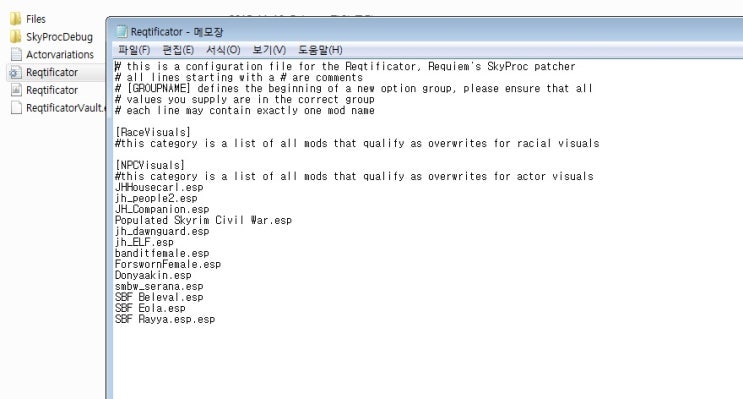 Reqtificator Download Reqtificator Download