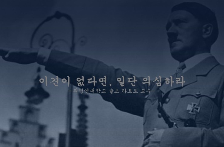  151120 오늘의 명언