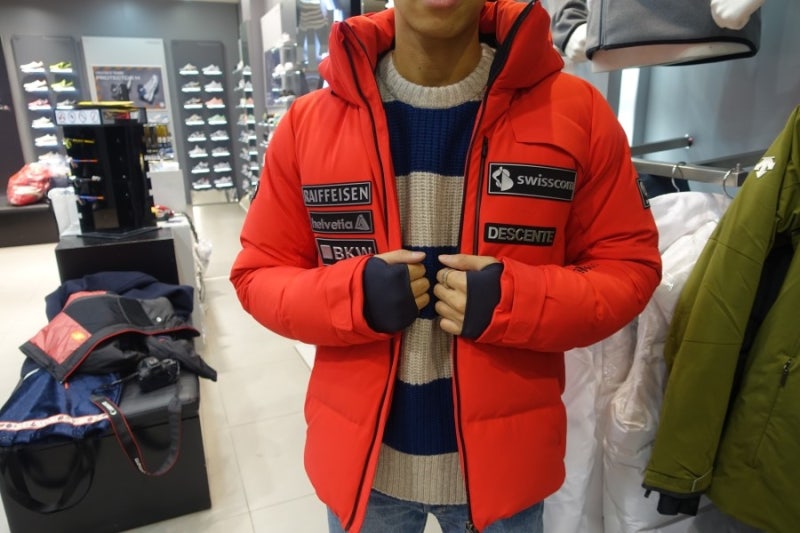 데상트 아우디패딩 스키복 홍대점에서 준비