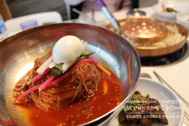  수원 냉면 맛집.. 정말 맘에드는 색동면옥.. 수원연말모임장소 추천.