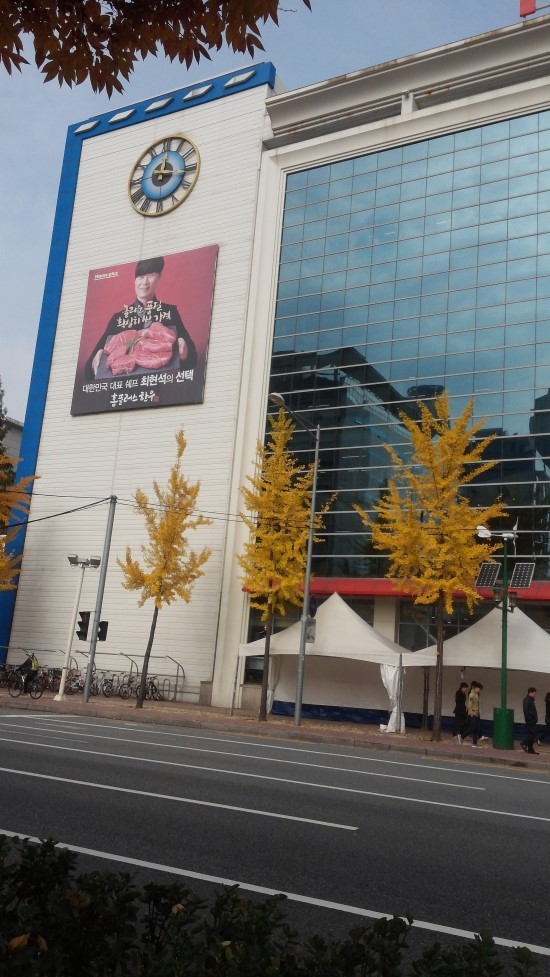 <서울나들이> 컬투쇼 방청 다녀왔어요~