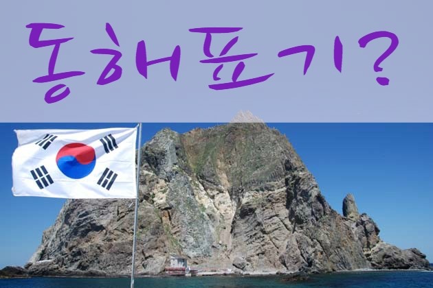 어떤 표기가 맞는건가요??? 어떤 표기가 맞는건가요???