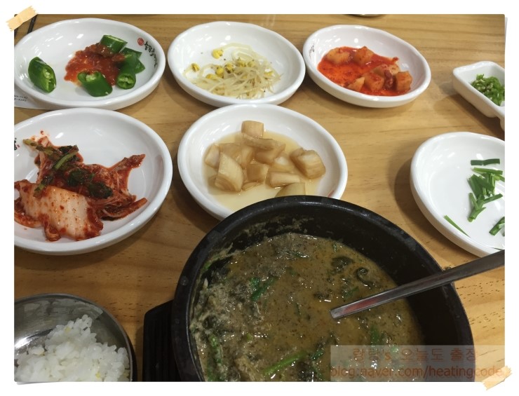  경북 영주 추어탕과 닭찜