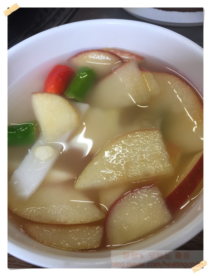  영주에 김치찌개 냠냠