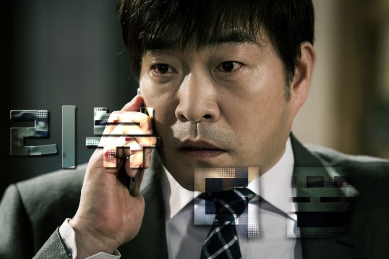 영화 [더 폰] 리뷰 후기 1년 전 전화!!! 진짜 신선하다 헐 대박 -0-!! 스포 O 결말 O 포함~~