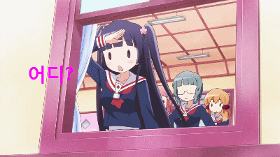 Animated Gif 01 네이버 블로그 Animated Gif 01 네이버 블로그