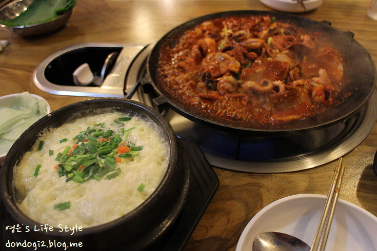  매운 것이 땡긴다면 홍대 매운맛집, 홍스쭈꾸미