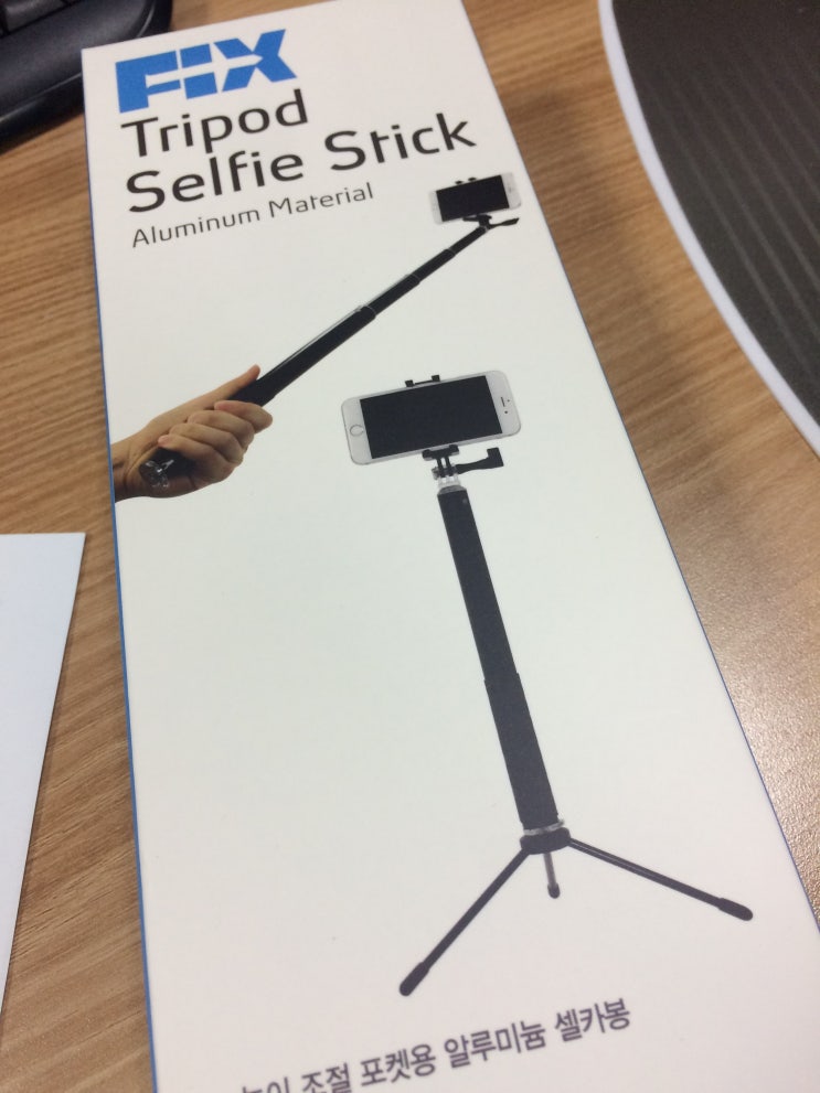  사진/셀카봉] Fix Tripod Selfie Stick