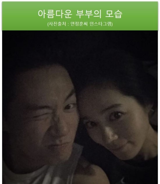  배우 한가인임신6개월차 축하 드립니다.ㅠㅠㅠ