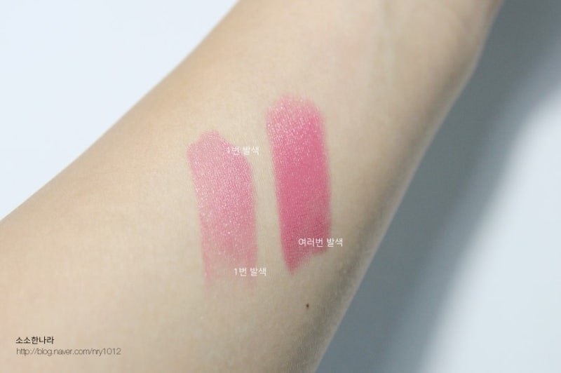 40대, 50대 여성 립스틱으로 추천, 샤넬 루쥬 알뤼르 139 플뢰리(FLEURIE)