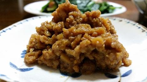  주욱 늘어나는 치즈가 들어간 닭강정