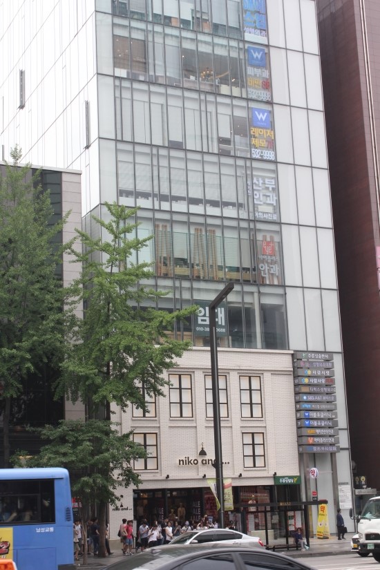  코필러 후기