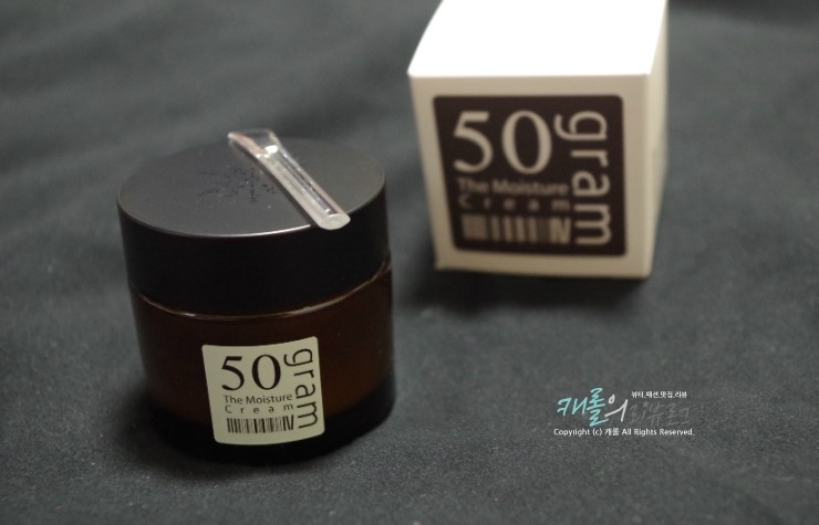 겨울철수분크림 그램 더 촉촉한크림50