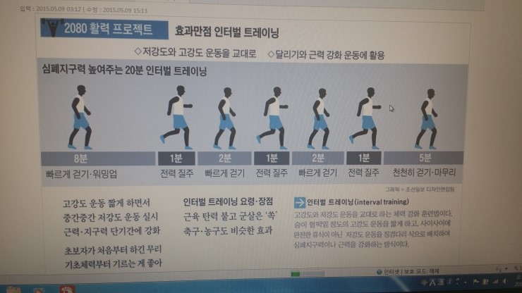  법인설립,유학,증자 잔고증명서,잔액증명서 대행합니다.