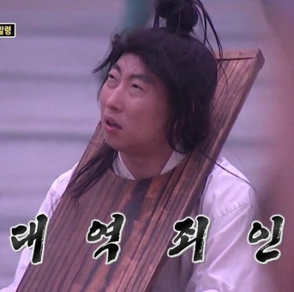 짤방모음 6탄* 무한도전짤/웃긴짤/카톡짤/움짤/병맛짤/짤방모음 : 네이버 블로그