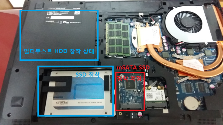 노트북에 2 5 Ssd 가 아닌 Msata Ssd 를 장착하기 노트북의 속도 Up 저장공간 Up 네이버 블로그
