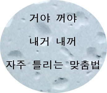 이창원, 원데이 대전 콘서트 리뷰..혼신을 다해 노래하는 라이브 황제!내꺼! 이찬원!
