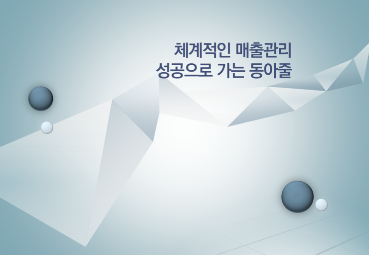  파워포인트 제작 , 회사소개서 ppt 제작, 강의용 ppt, 피피티 디자인 제작-루어투어파워포인트