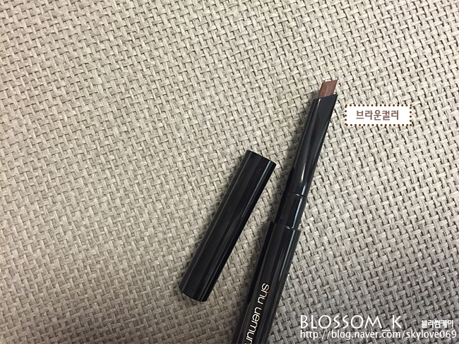  슈에무라 아이브로우펜슬 오토 하드포뮬라,브로우:스워드 아이브로우 월넛브라운,추천! 갈색 에보니펜슬