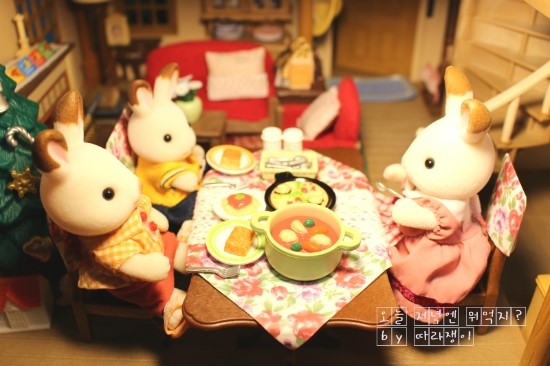  [실바니안] 겨울에는 뜨끈한 국물~ - 키친쿠킹세트(2938)