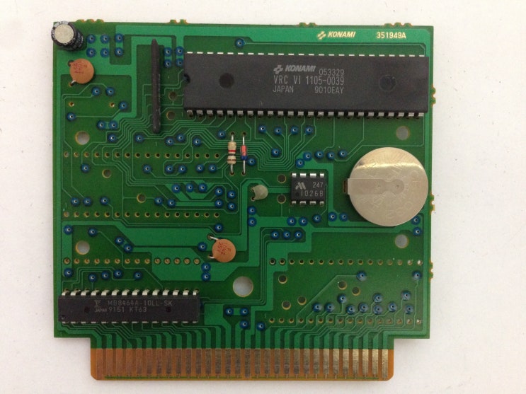 Konami Vrc6 Cartridge Reproduction 네이버 블로그