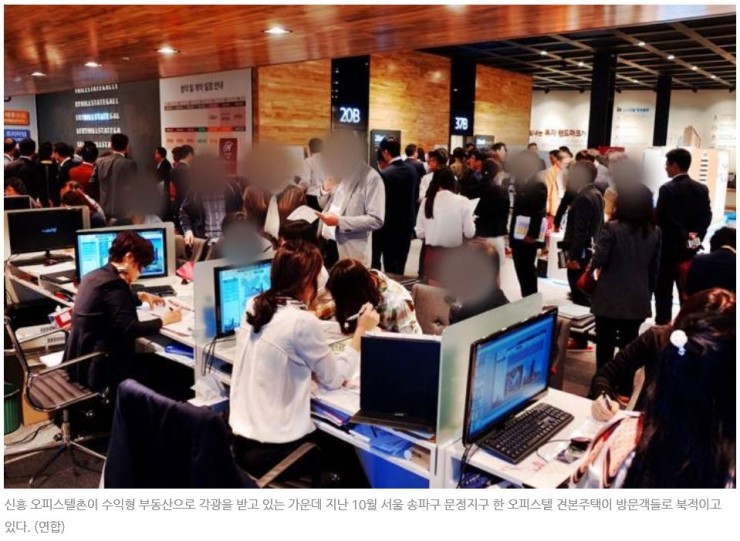  [마곡지구 오피스분양] 마곡지구 수익형 오피스 분양정보