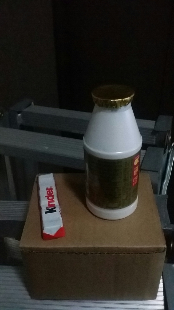  오늘