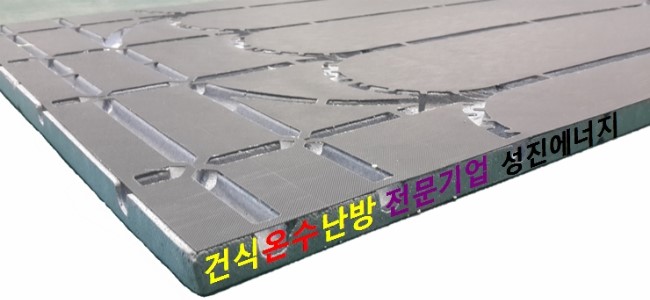 다락방 인테리어 및 다락방난방/옥탑방 다락방 인테리어 및 다락방난방/옥탑방
