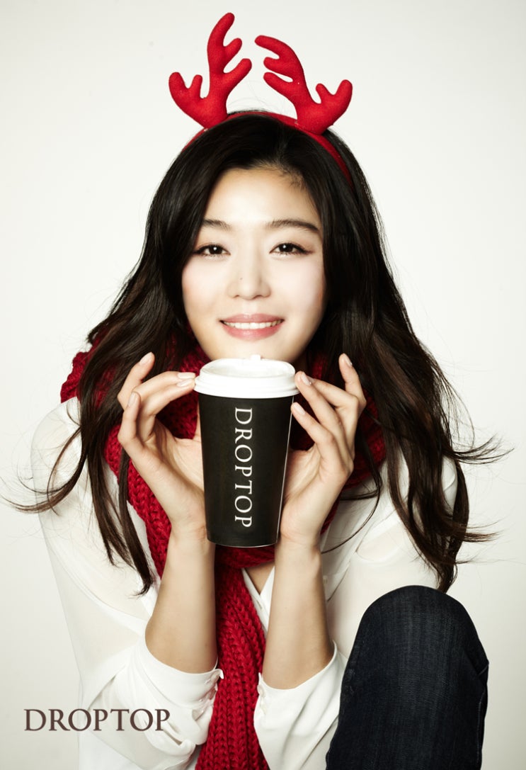 ì „ì§€í˜„ ëª¸ë§¤ ì˜í™